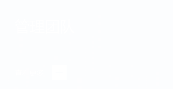 2121非凡·(中国游)体育官方网站