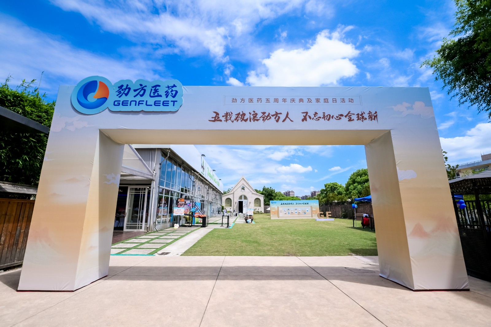 1661996993579542.jpg