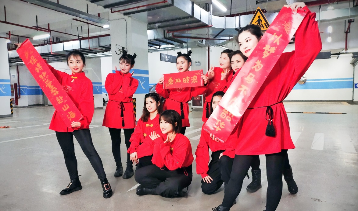 2121非凡·(中国游)体育官方网站