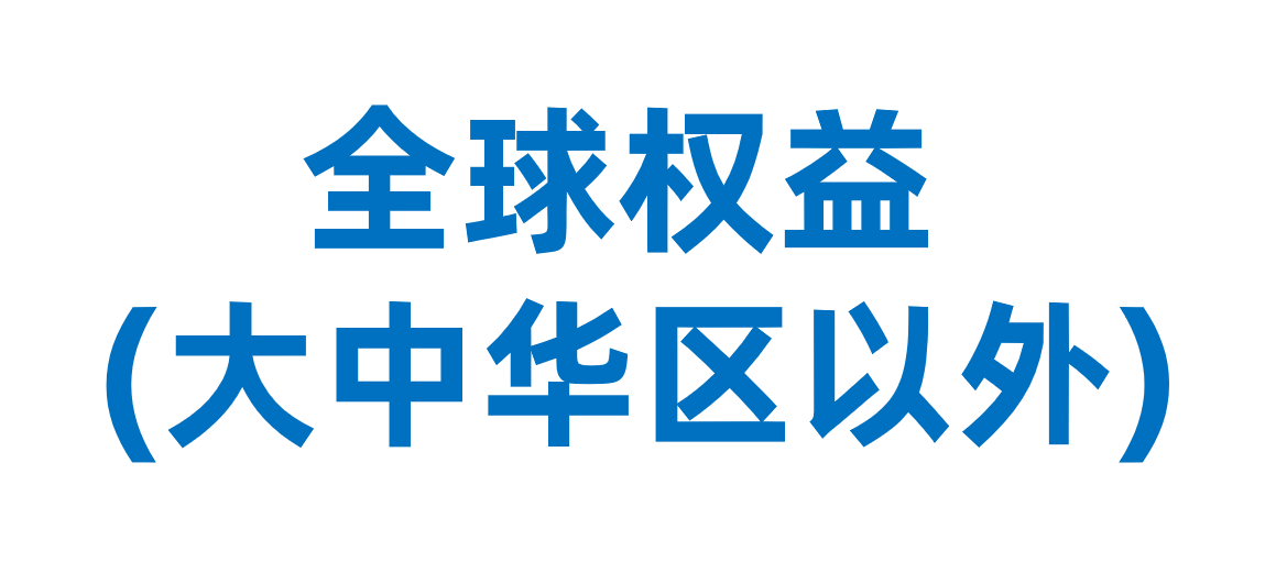 2121非凡·(中国游)体育官方网站