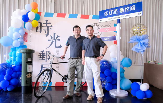 2121非凡·(中国游)体育官方网站