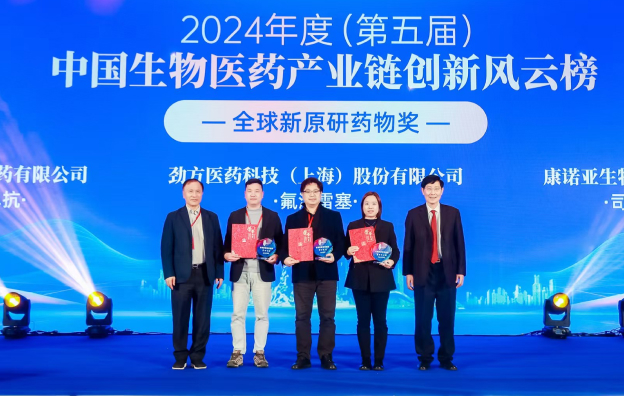 2121非凡·(中国游)体育官方网站