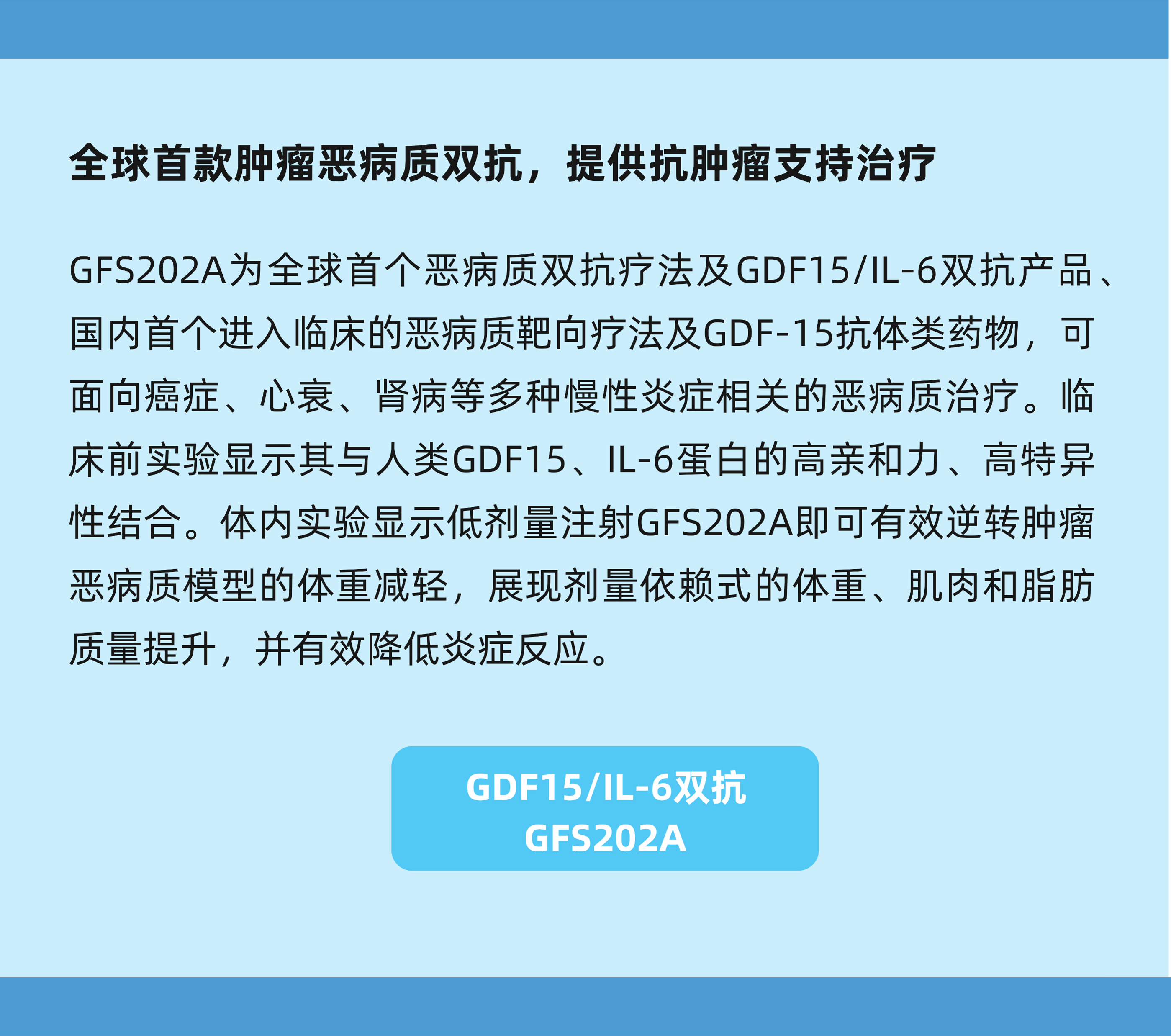 2121�Ƿ���(�й���)�����ٷ���վ
